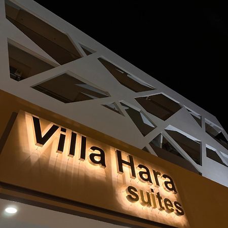 Villa Hara Suites Paralía エクステリア 写真