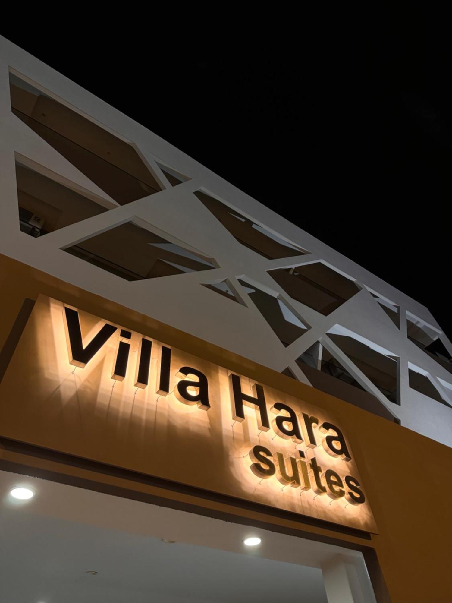 Villa Hara Suites Paralía エクステリア 写真